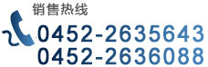 关于当前产品ab欧博b301·(中国)官方网站的成功案例等相关图片